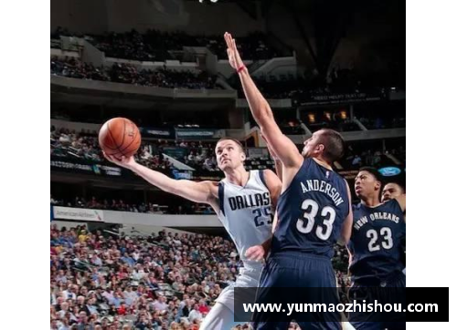 NBA：曾被高估的球星们