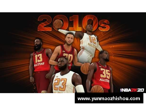 NBA 05-06赛季：传奇与新生代的交汇